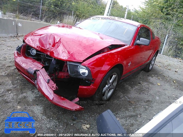 2008 Ford Mustang 1ZVHT80N085110031 image 1