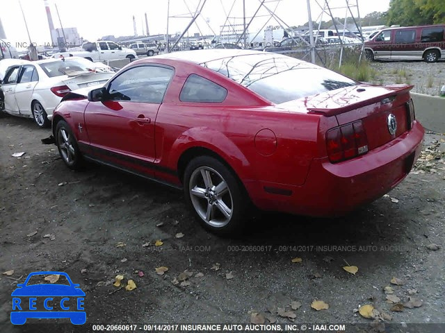 2008 Ford Mustang 1ZVHT80N085110031 image 2