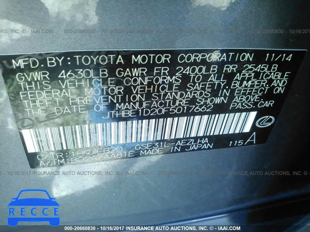 2015 Lexus IS 350 JTHBE1D20F5017662 image 8