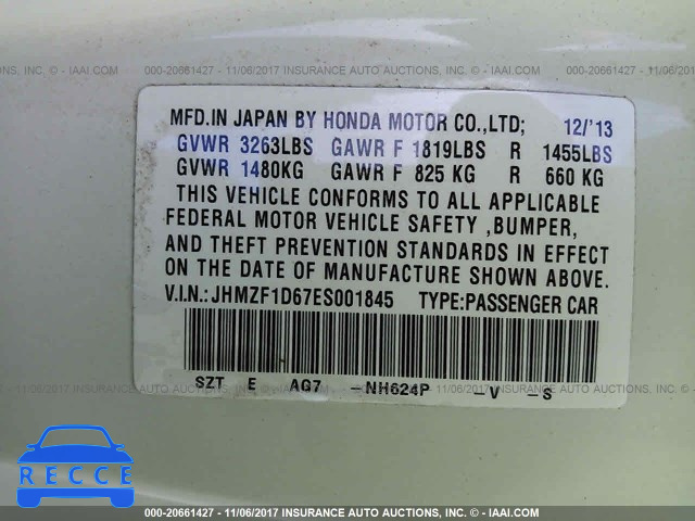 2014 Honda CR-Z EX JHMZF1D67ES001845 image 8