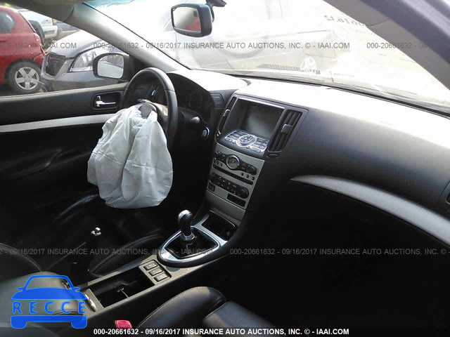 2007 Infiniti G35 JNKBV61E67M707077 image 4