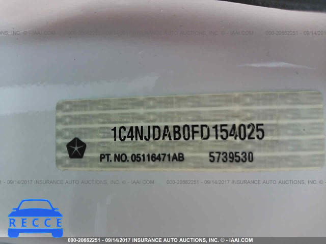 2015 Jeep Compass 1C4NJDAB0FD154025 image 8