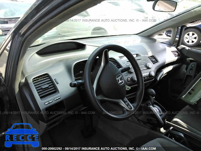 2011 Honda Civic 2HGFA1F53BH303385 image 4