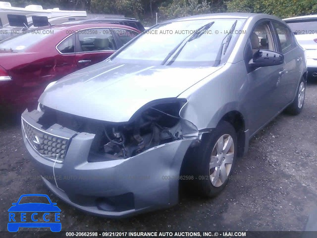 2007 Nissan Sentra 3N1AB61E97L633379 image 1