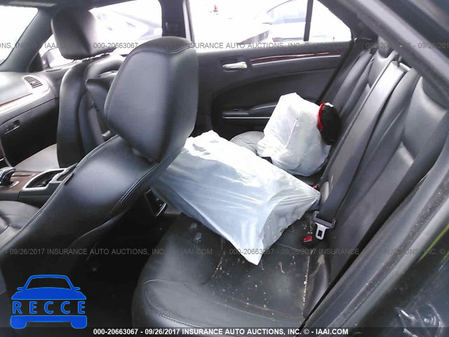 2013 Chrysler 300 2C3CCAAG9DH507975 image 7