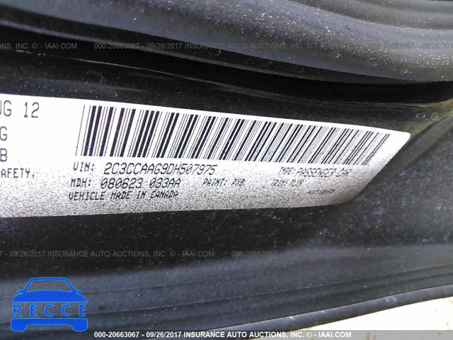 2013 Chrysler 300 2C3CCAAG9DH507975 image 8