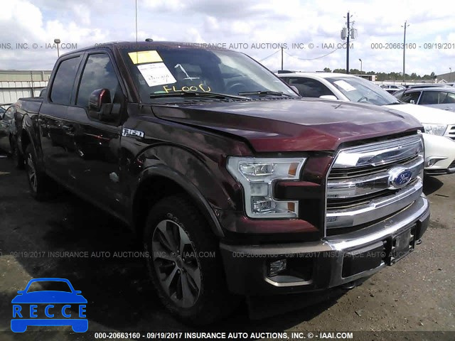 2017 FORD F150 SUPERCREW 1FTEW1EF9HFA09425 image 0