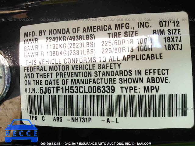 2012 HONDA CROSSTOUR EXL 5J6TF1H53CL006339 image 8