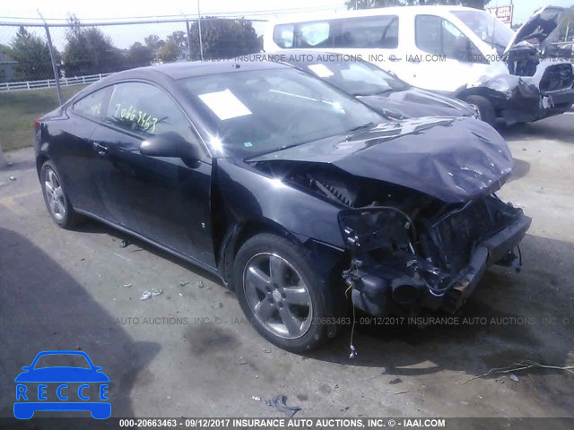 2007 Pontiac G6 1G2ZH18N774262773 image 0