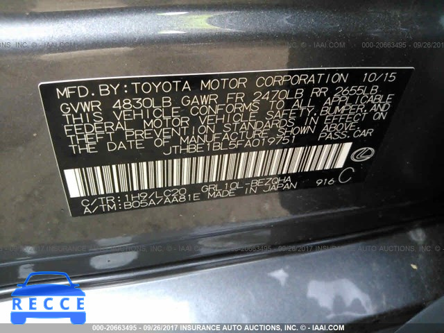 2015 Lexus GS 350 JTHBE1BL5FA019751 image 8