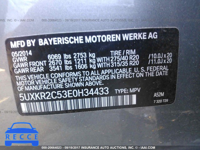 2014 BMW X5 SDRIVE35I 5UXKR2C53E0H34433 image 8