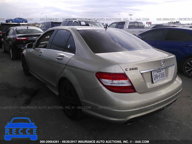 2011 Mercedes-benz C WDDGF5EB5BR148346 image 2