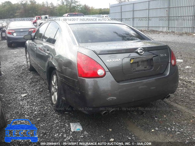 2005 NISSAN MAXIMA 1N4BA41EX5C824753 image 2