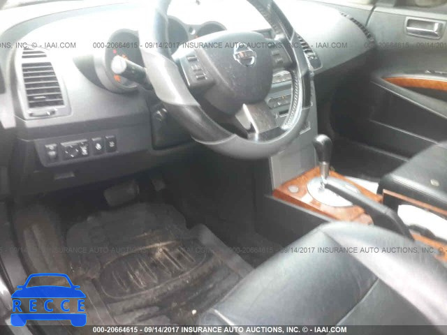 2005 NISSAN MAXIMA 1N4BA41EX5C824753 image 7