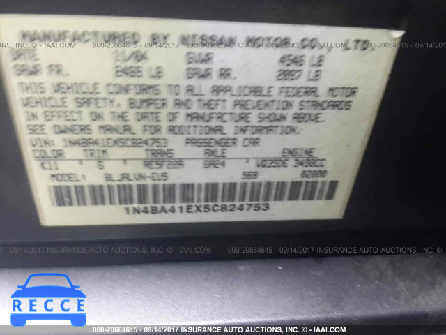 2005 NISSAN MAXIMA 1N4BA41EX5C824753 image 8