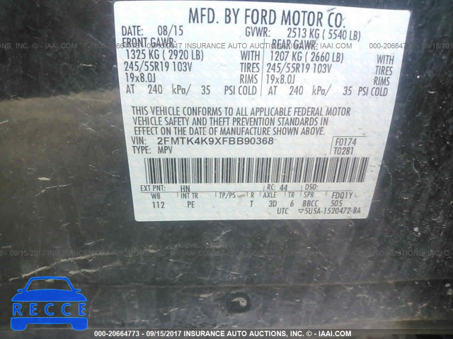 2015 Ford Edge TITANIUM 2FMTK4K9XFBB90368 image 8