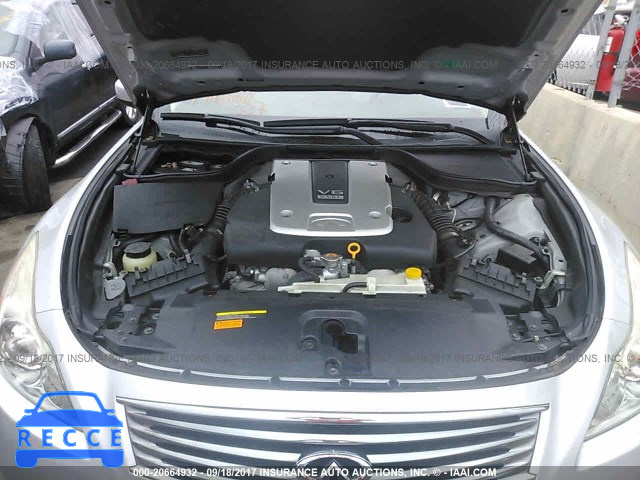 2009 INFINITI G37 JNKCV66E49M723701 зображення 9