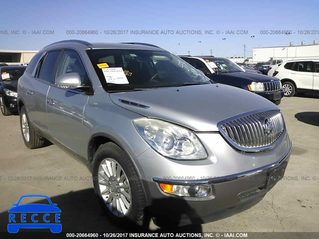 2010 Buick Enclave 5GALRAED6AJ176066 image 0