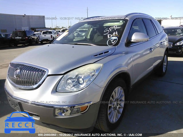 2010 Buick Enclave 5GALRAED6AJ176066 image 1