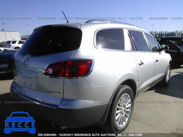 2010 Buick Enclave 5GALRAED6AJ176066 image 3