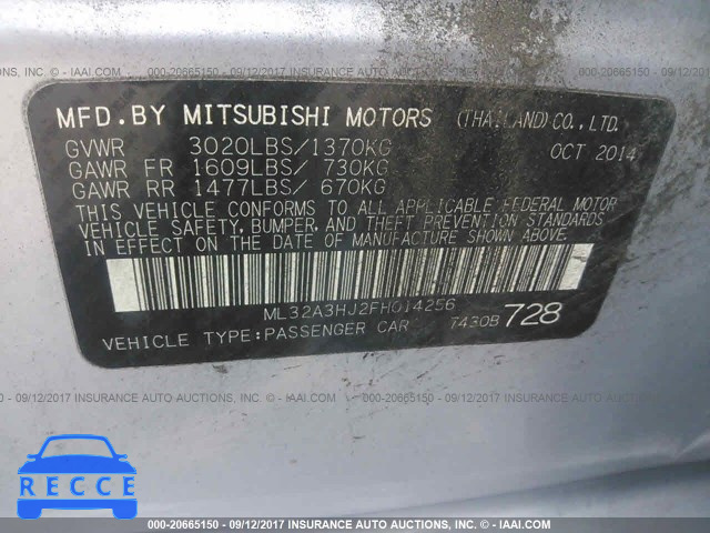 2015 Mitsubishi Mirage DE ML32A3HJ2FH014256 image 8