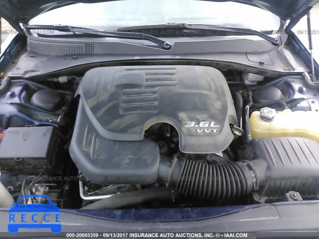 2014 Chrysler 300 2C3CCAAG7EH118768 image 9