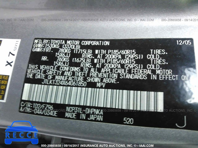 2006 Scion XB XB JTLKT324X64061850 image 8