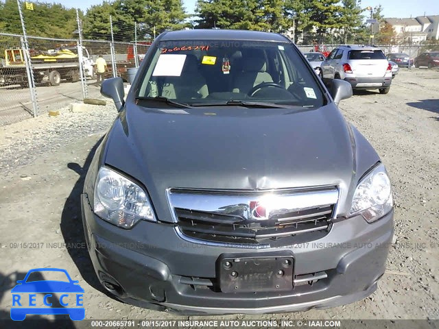 2009 Saturn VUE HYBRID 3GSCL93Z99S586405 image 5