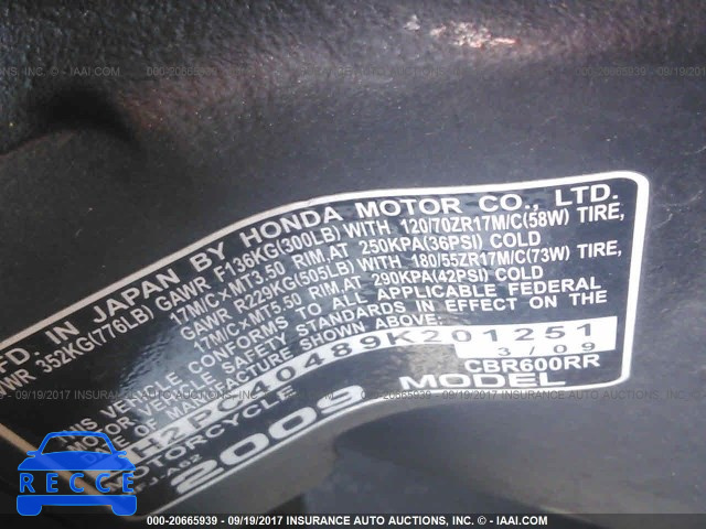 2009 Honda CBR600 RR JH2PC40489K201251 зображення 9