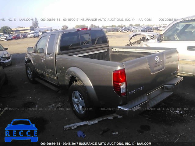 2006 Nissan Frontier KING CAB LE/SE/OFF ROAD 1N6AD06W56C410480 image 2