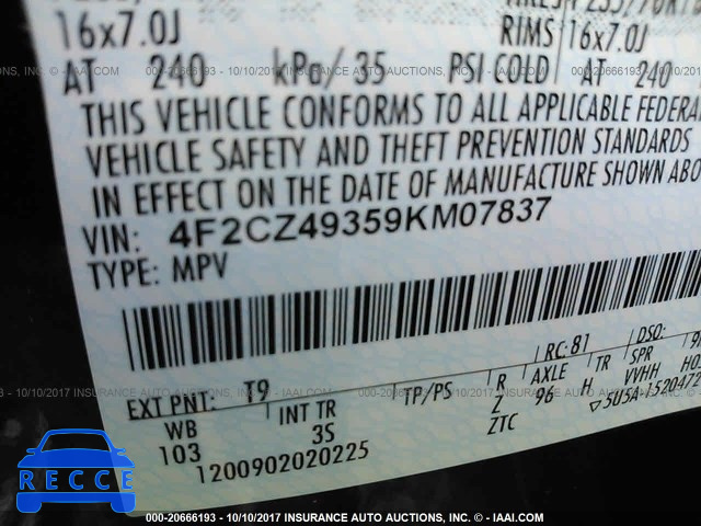 2009 Mazda Tribute HYBRID 4F2CZ49359KM07837 image 8