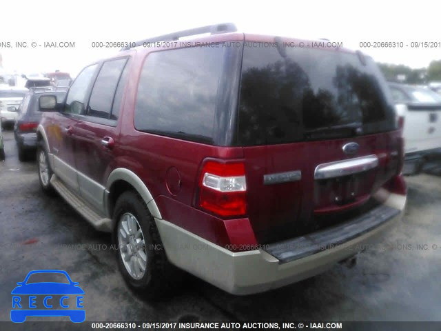 2008 Ford Expedition 1FMFU18568LA52808 image 2