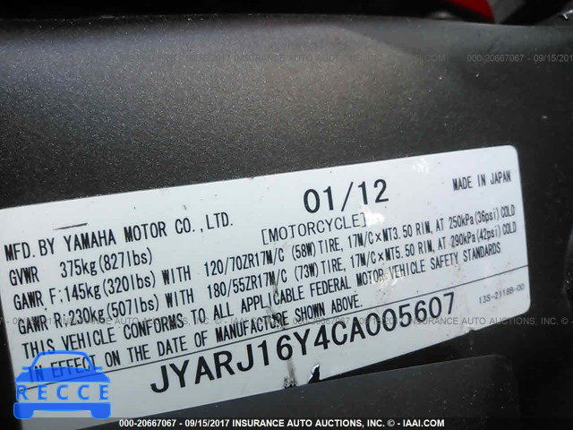 2012 Yamaha YZFR6 C JYARJ16Y4CA005607 зображення 9