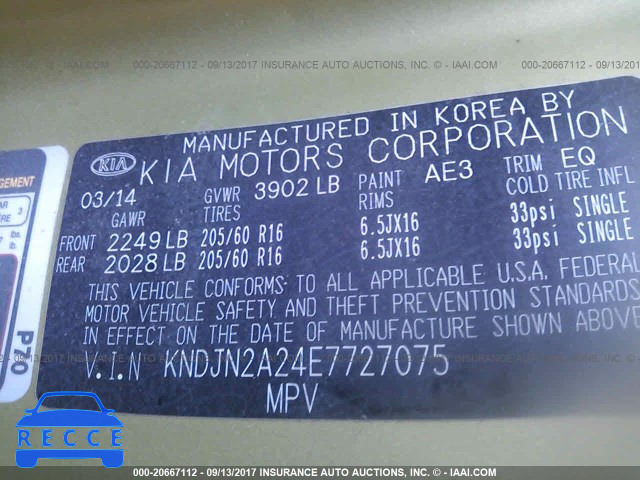 2014 KIA Soul KNDJN2A24E7727075 image 8