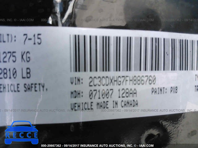2015 Dodge Charger 2C3CDXHG7FH886760 зображення 8
