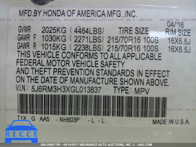 2016 Honda CR-V 5J6RM3H3XGL013837 зображення 8