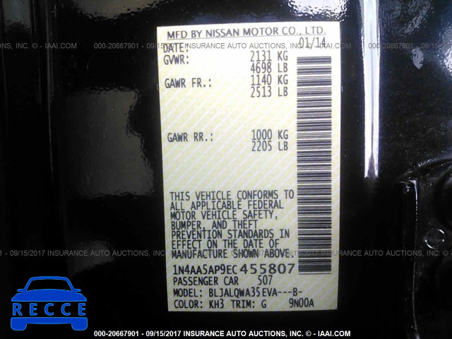 2014 Nissan Maxima 1N4AA5AP9EC455807 зображення 8