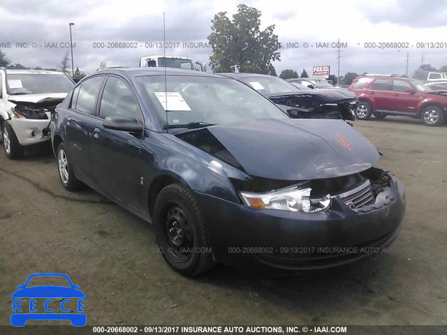 2007 Saturn ION 1G8AJ55F07Z182827 зображення 0