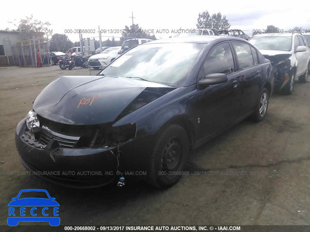 2007 Saturn ION 1G8AJ55F07Z182827 зображення 1