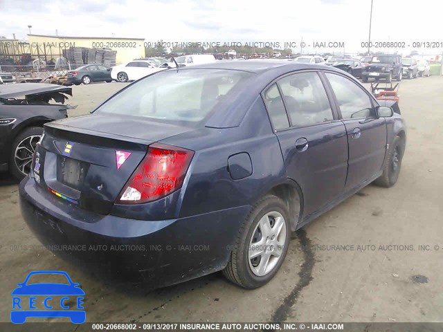 2007 Saturn ION 1G8AJ55F07Z182827 Bild 3