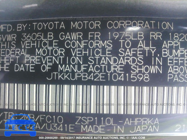 2014 Scion XD JTKKUPB42E1041598 image 8