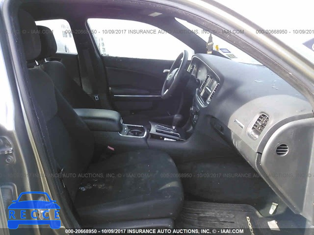 2012 Dodge Charger 2C3CDXBG6CH264560 зображення 4