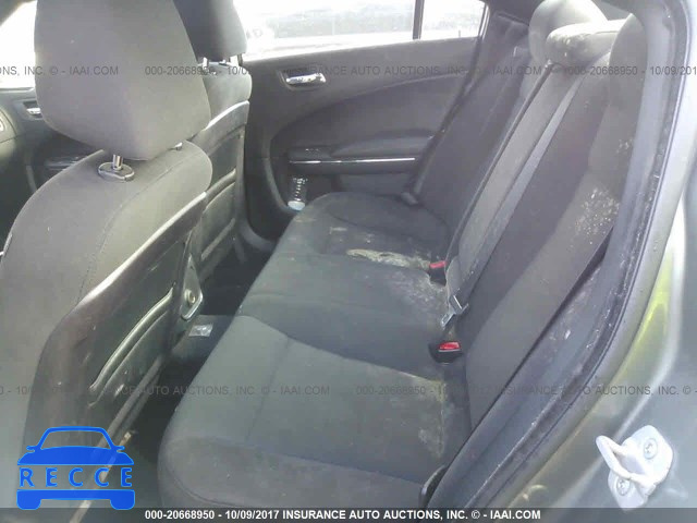 2012 Dodge Charger 2C3CDXBG6CH264560 зображення 7