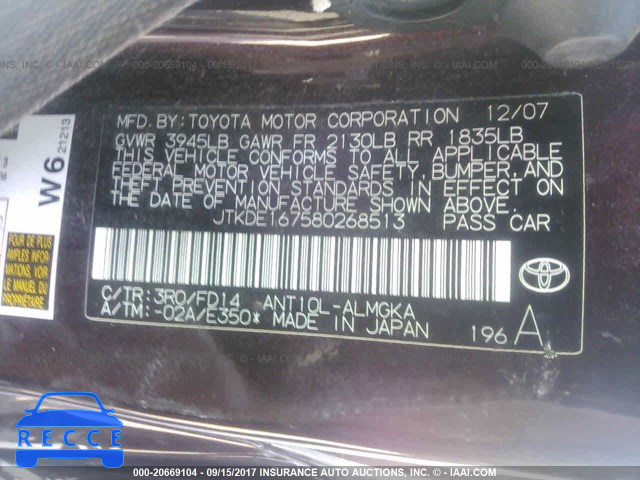 2008 Scion TC JTKDE167580268513 image 8