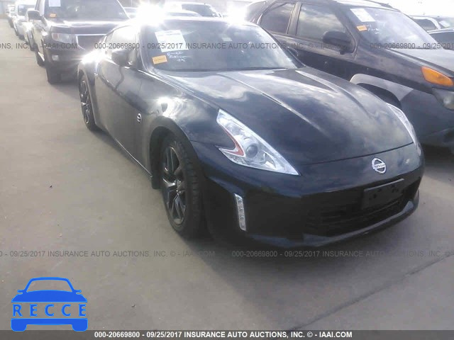 2016 Nissan 370Z TOUR/SPT/TECH/NISMO/TECH JN1AZ4EH8GM931237 image 5