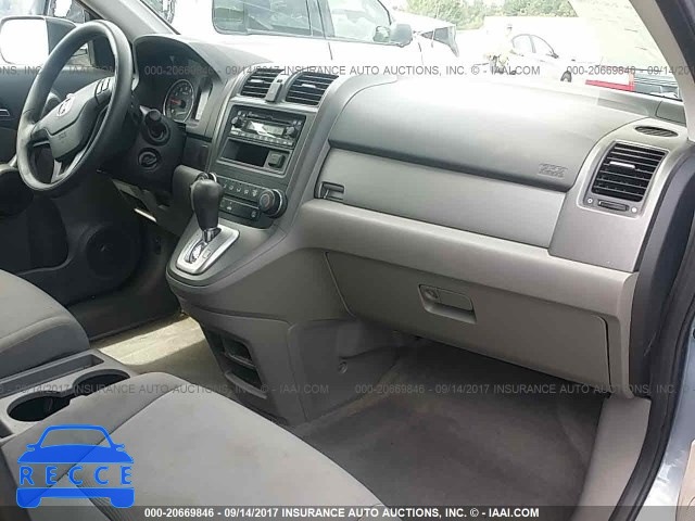 2010 Honda CR-V 5J6RE3H33AL038664 image 4