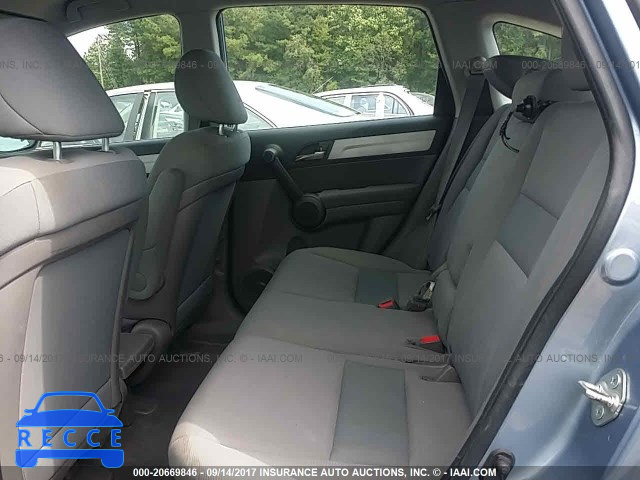 2010 Honda CR-V 5J6RE3H33AL038664 Bild 7