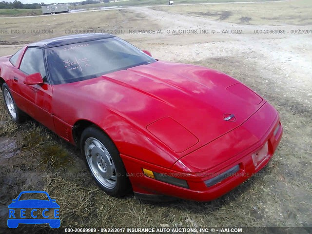 1996 Chevrolet Corvette 1G1YY22PXT5107820 зображення 0