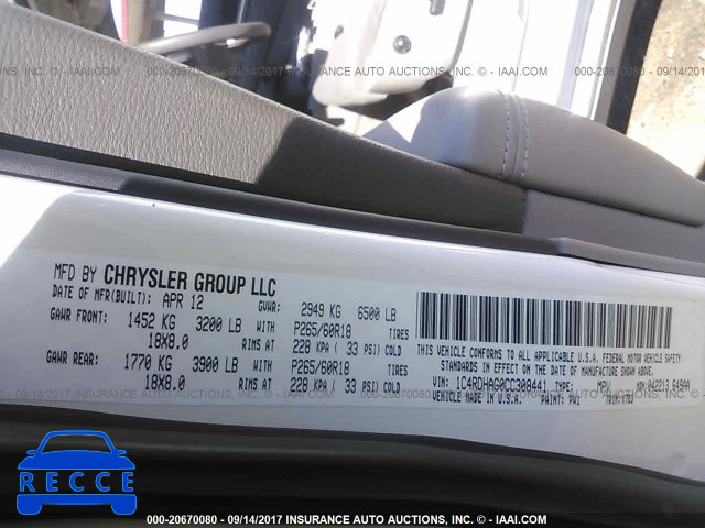 2012 Dodge Durango SXT 1C4RDHAG0CC308441 image 8