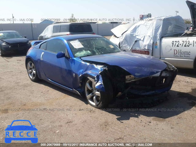 2006 Nissan 350Z JN1AZ34EX6M353657 image 0